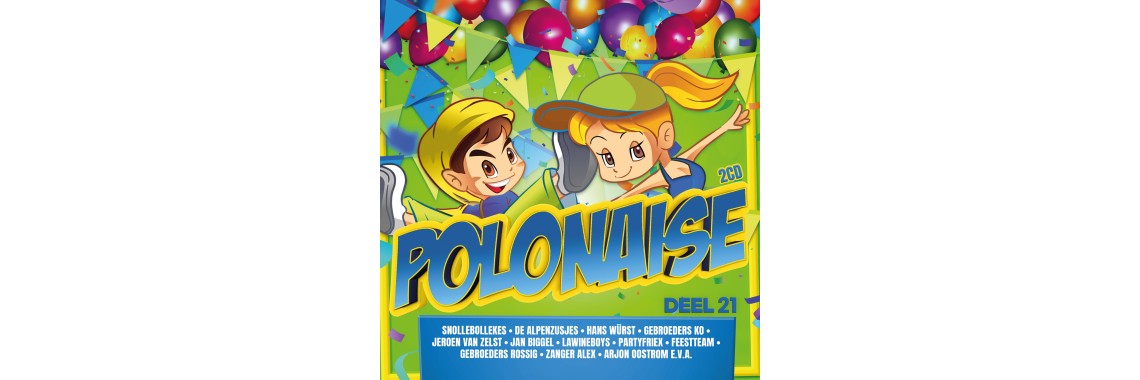 Polonaise 21 (2025)